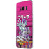 Dragon Ball Z Frieza Evolution Galaxy S8 Plus Skin